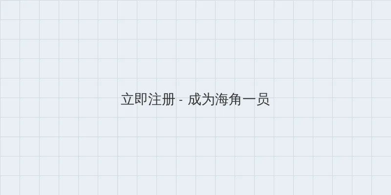 男生插曲女生视频完整 用户注册入口